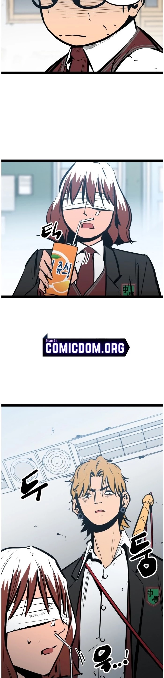 Gosam Mussang Chapter 52 page 24 - Chapter 52