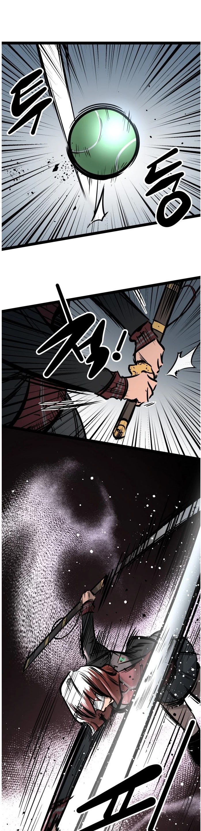 Gosam Mussang Chapter 53 page 17 - Chapter 53
