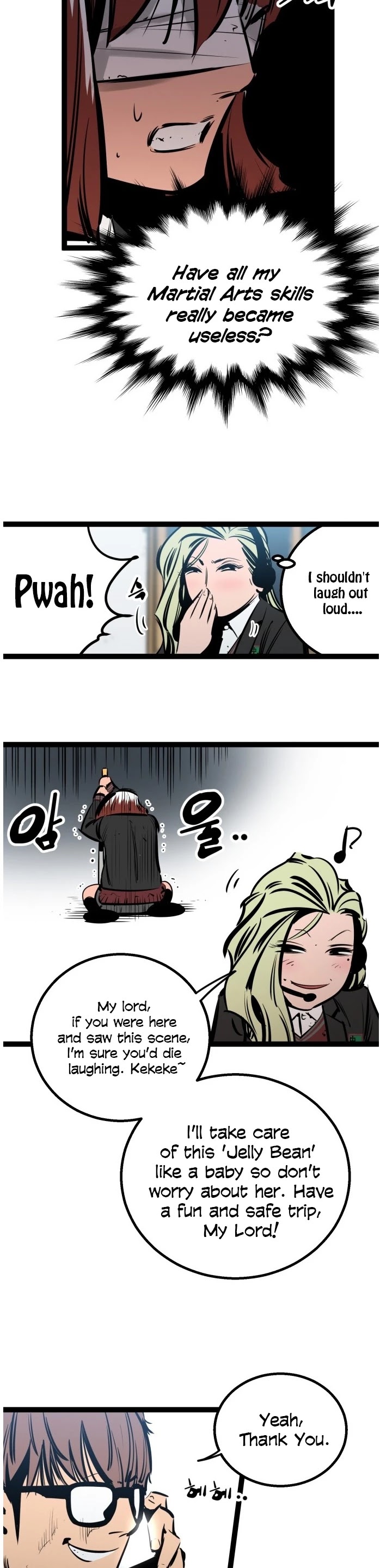 Gosam Mussang Chapter 53 page 19 - Chapter 53