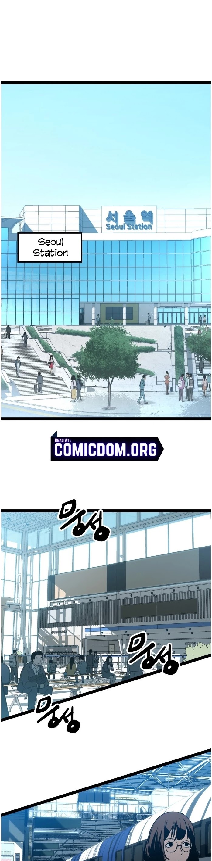 Gosam Mussang Chapter 53 page 2 - Chapter 53