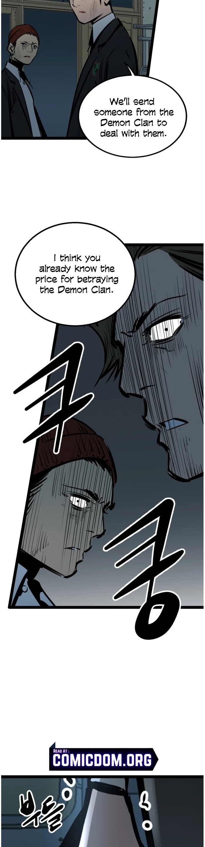 Gosam Mussang Chapter 53 page 31 - Chapter 53