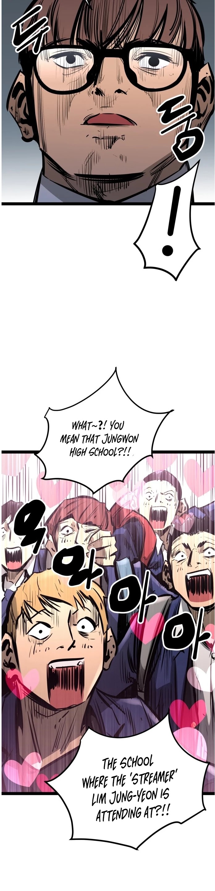 Gosam Mussang Chapter 54 page 26 - Chapter 54