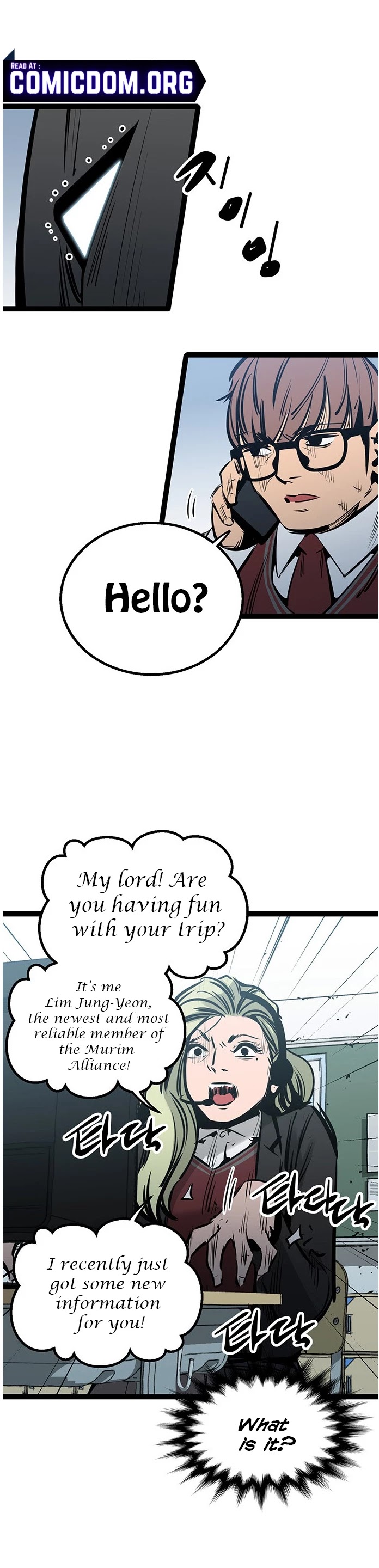 Gosam Mussang Chapter 54 page 29 - Chapter 54