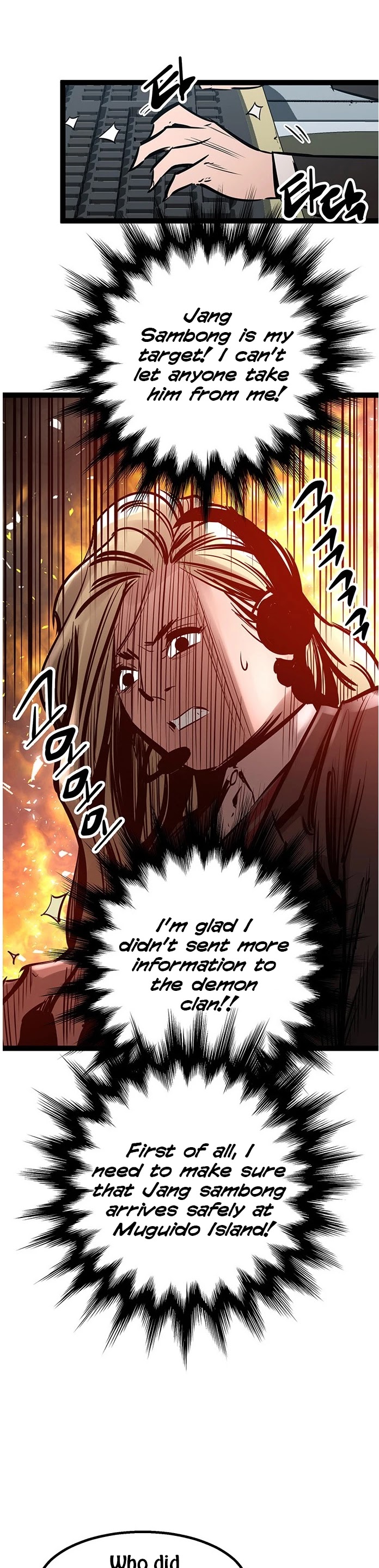Gosam Mussang Chapter 54 page 32 - Chapter 54
