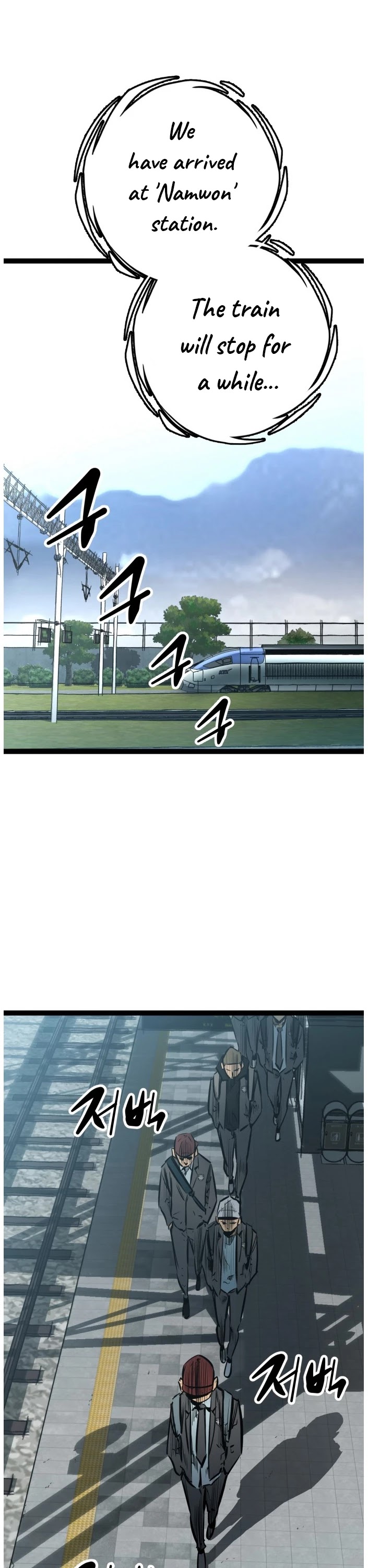 Gosam Mussang Chapter 54 page 36 - Chapter 54