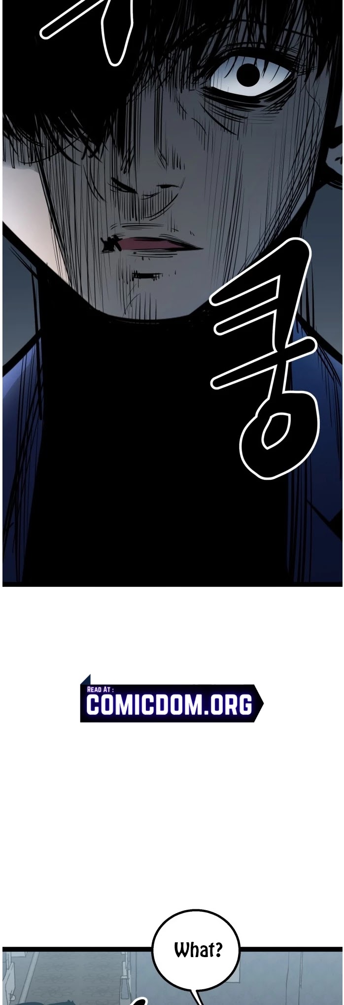Gosam Mussang Chapter 54 page 7 - Chapter 54