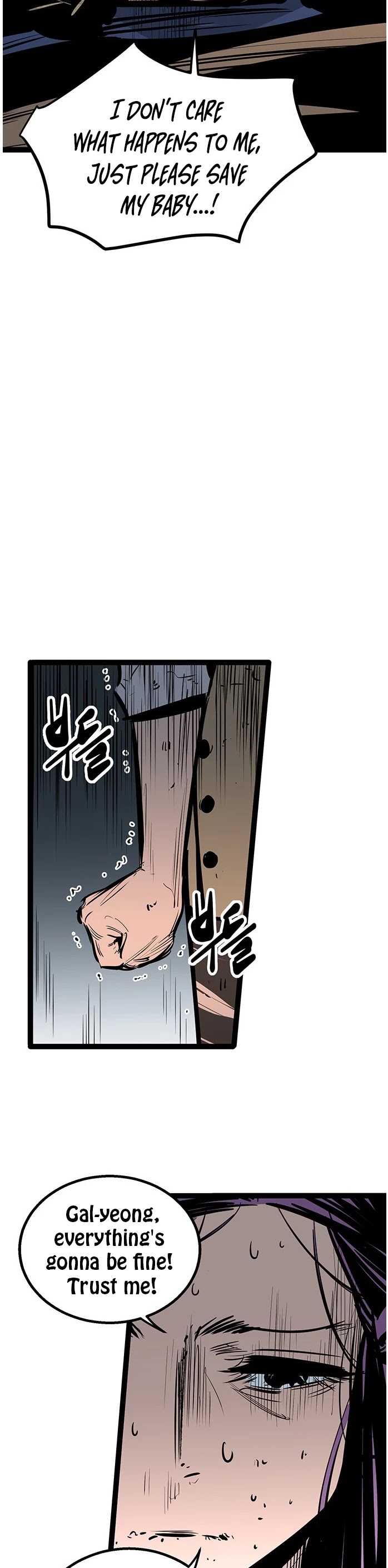Gosam Mussang Chapter 55 page 11 - Chapter 55