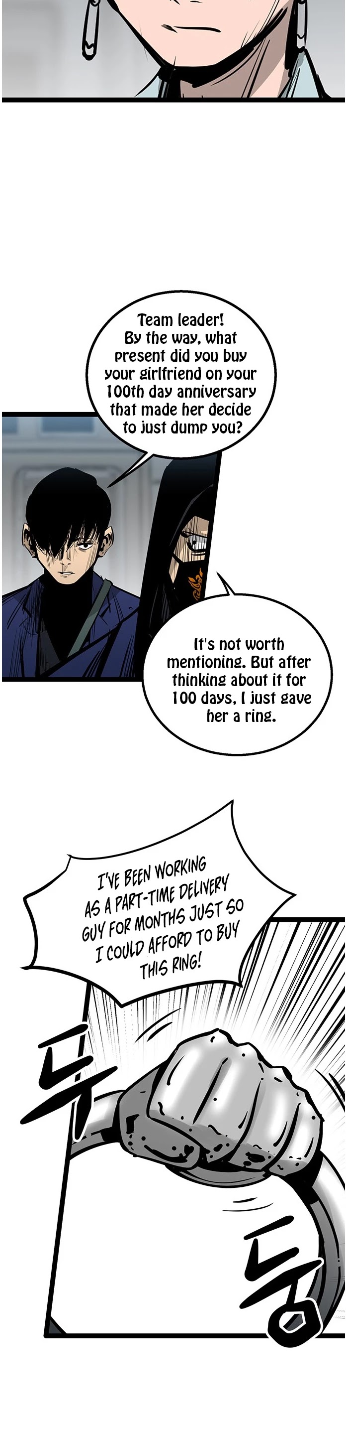 Gosam Mussang Chapter 55 page 22 - Chapter 55