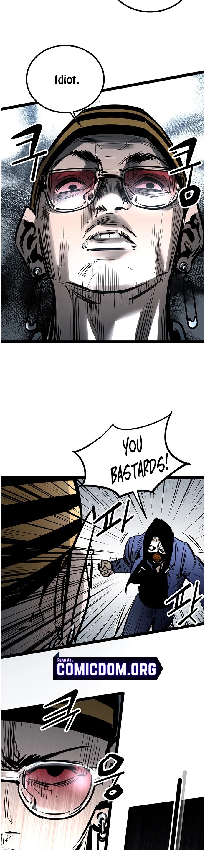 Gosam Mussang Chapter 55 page 25 - Chapter 55