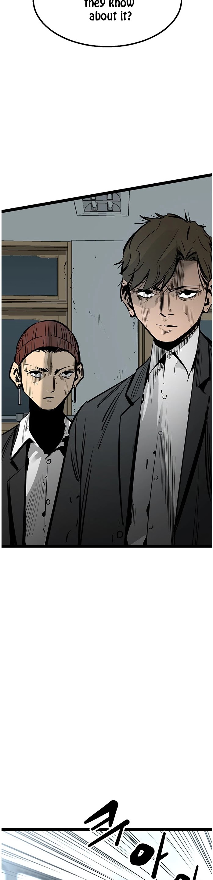 Gosam Mussang Chapter 55 page 50 - Chapter 55
