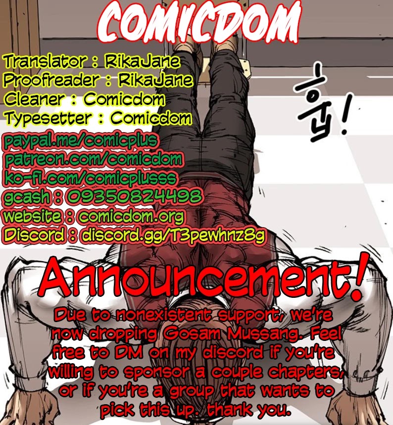 Gosam Mussang Chapter 56 page 1 - Chapter 56