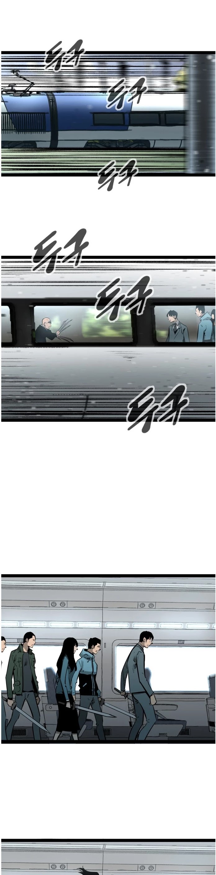Gosam Mussang Chapter 56 page 11 - Chapter 56