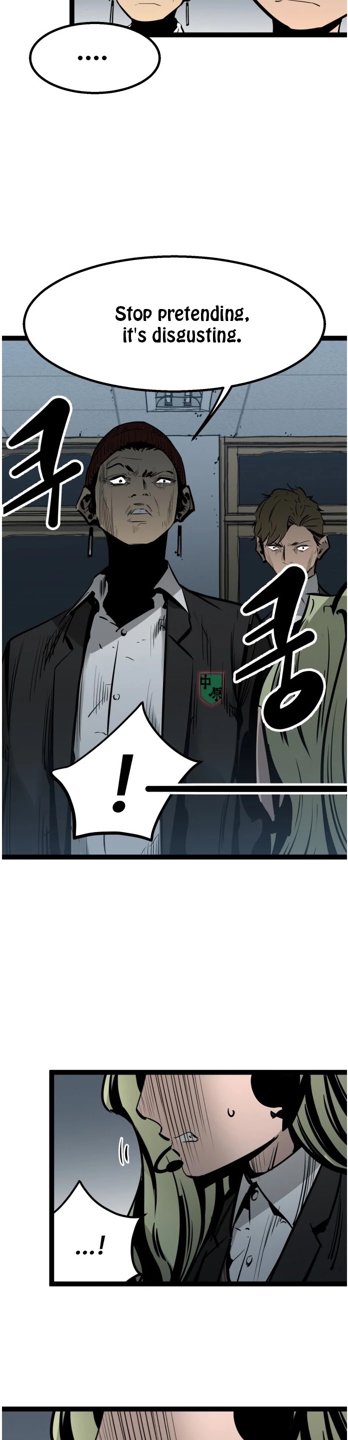 Gosam Mussang Chapter 56 page 25 - Chapter 56