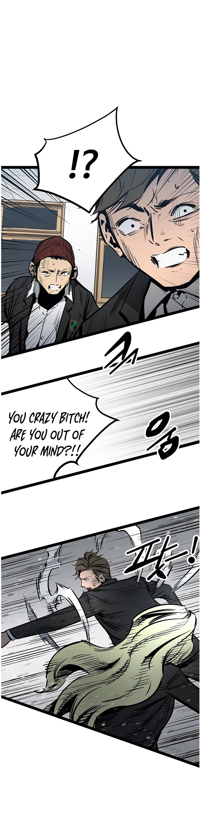 Gosam Mussang Chapter 56 page 29 - Chapter 56
