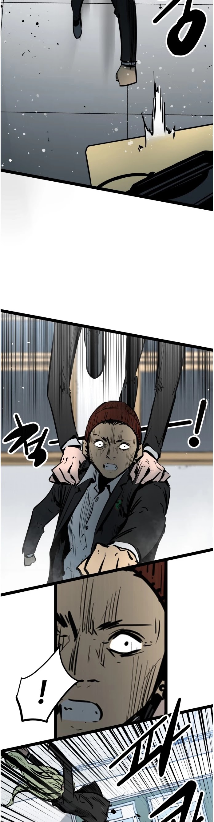 Gosam Mussang Chapter 56 page 33 - Chapter 56