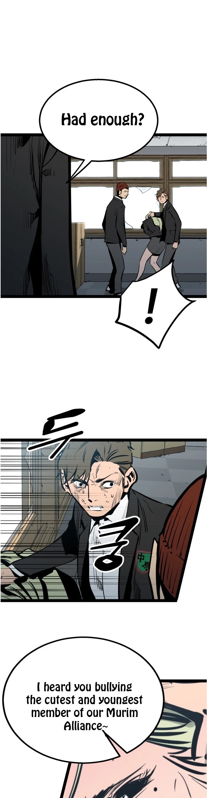 Gosam Mussang Chapter 56 page 39 - Chapter 56