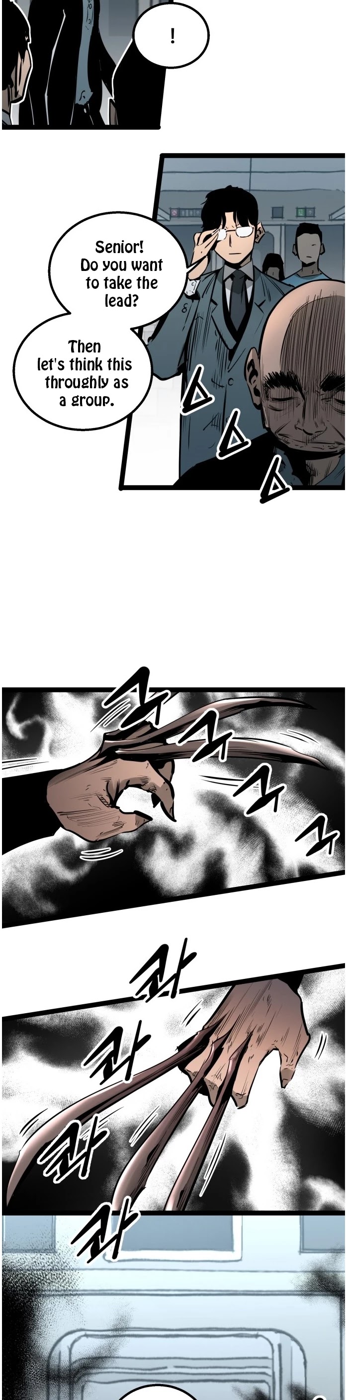 Gosam Mussang Chapter 56 page 8 - Chapter 56