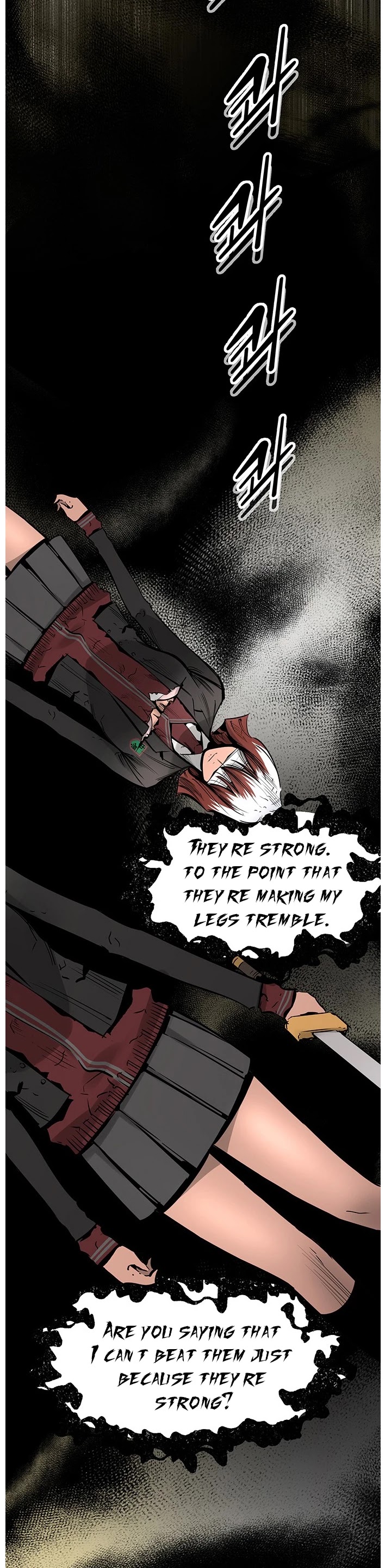 Gosam Mussang Chapter 57 page 17 - Chapter 57