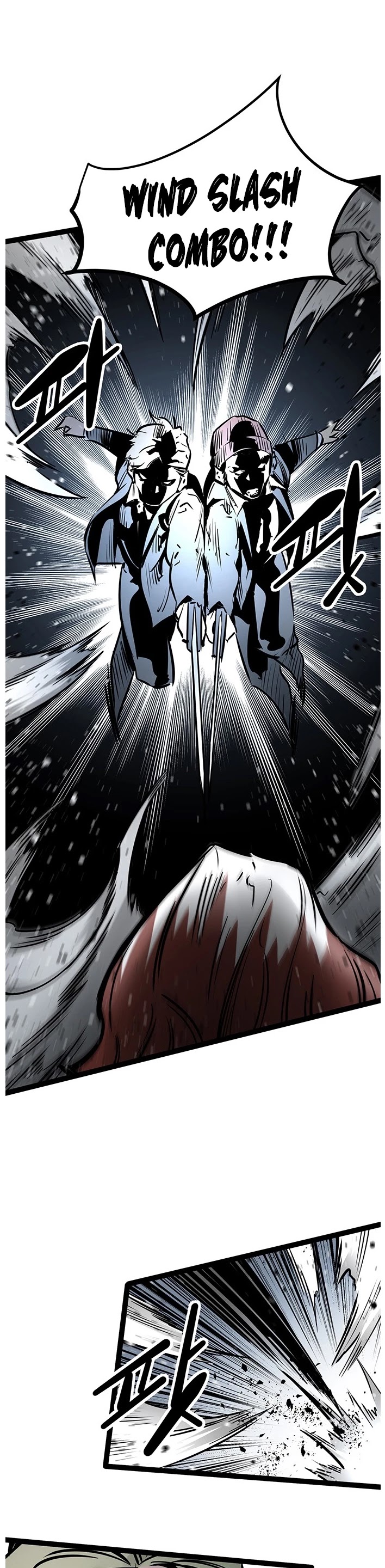 Gosam Mussang Chapter 57 page 19 - Chapter 57
