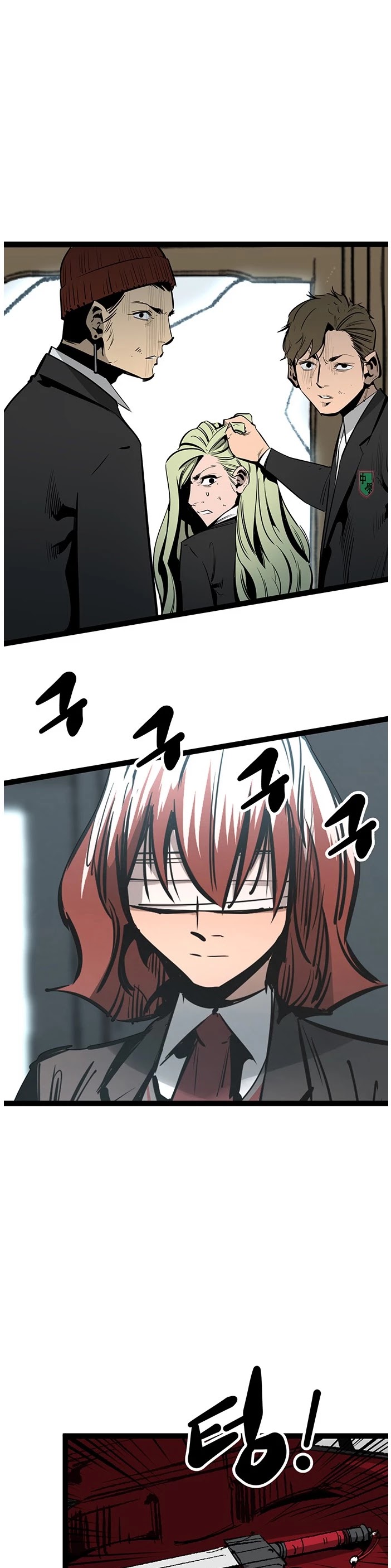 Gosam Mussang Chapter 57 page 2 - Chapter 57