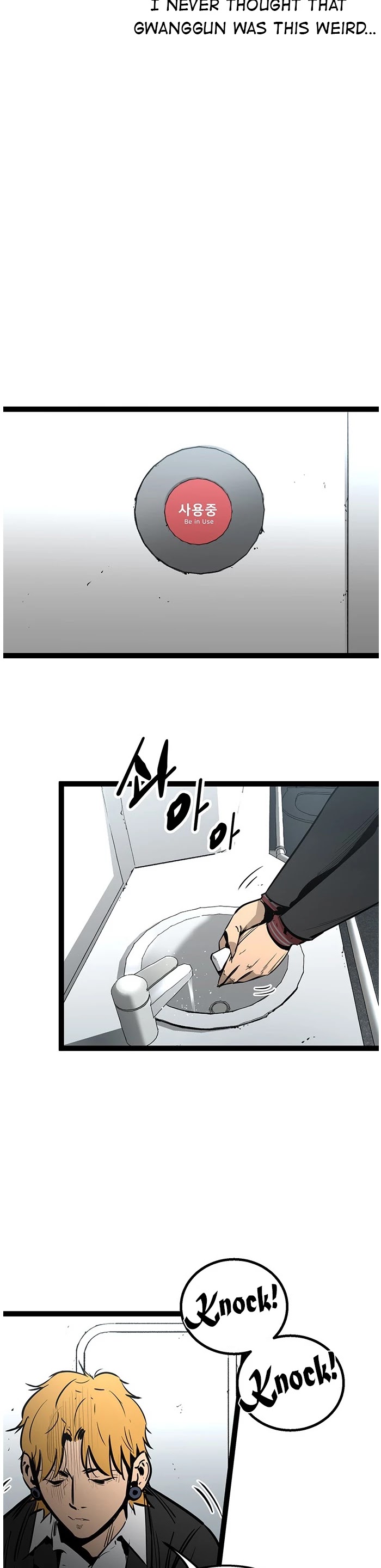 Gosam Mussang Chapter 57 page 30 - Chapter 57