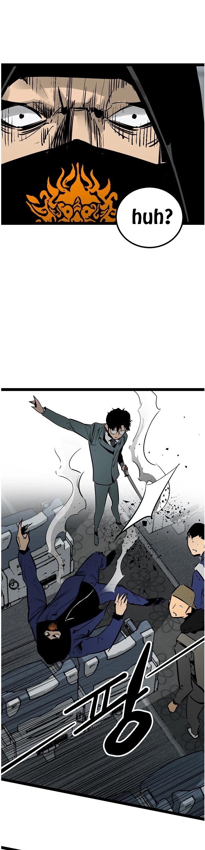 Gosam Mussang Chapter 57 page 41 - Chapter 57
