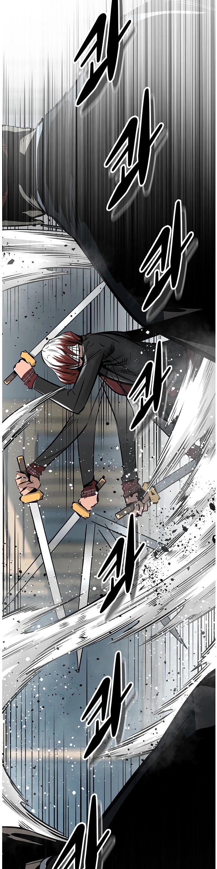 Gosam Mussang Chapter 57 page 5 - Chapter 57