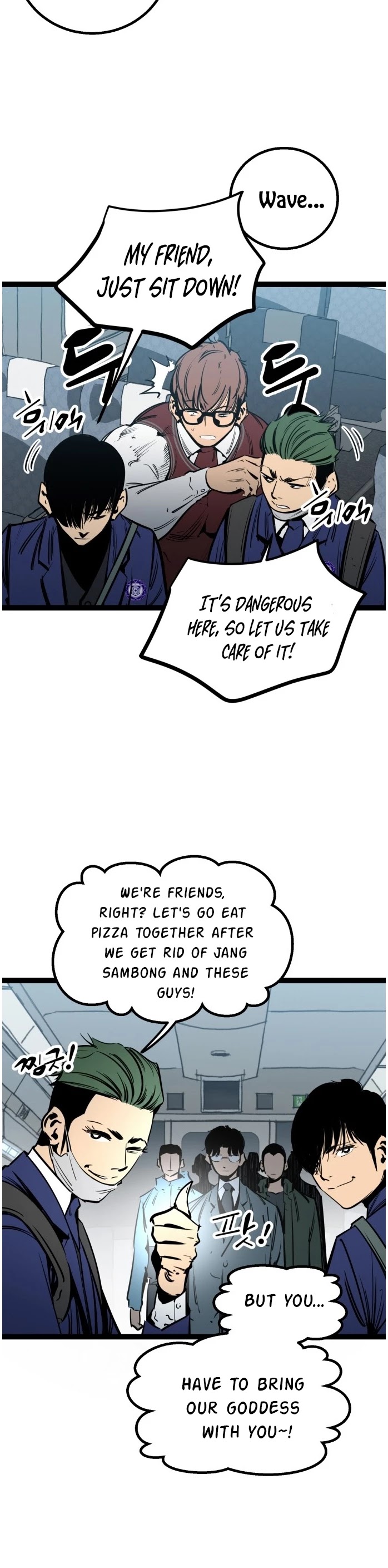 Gosam Mussang Chapter 58 page 11 - Chapter 58