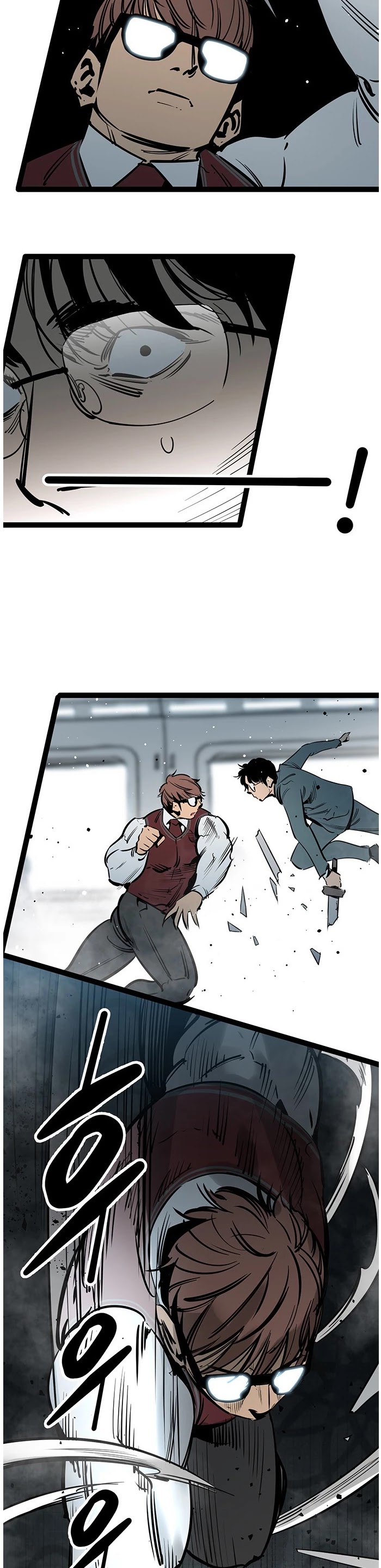 Gosam Mussang Chapter 58 page 18 - Chapter 58