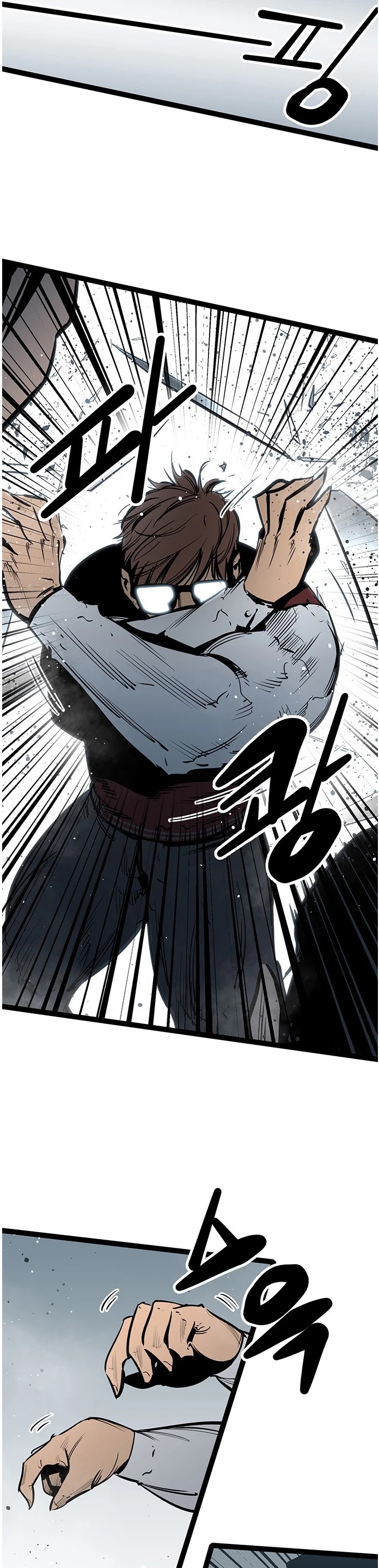 Gosam Mussang Chapter 58 page 23 - Chapter 58