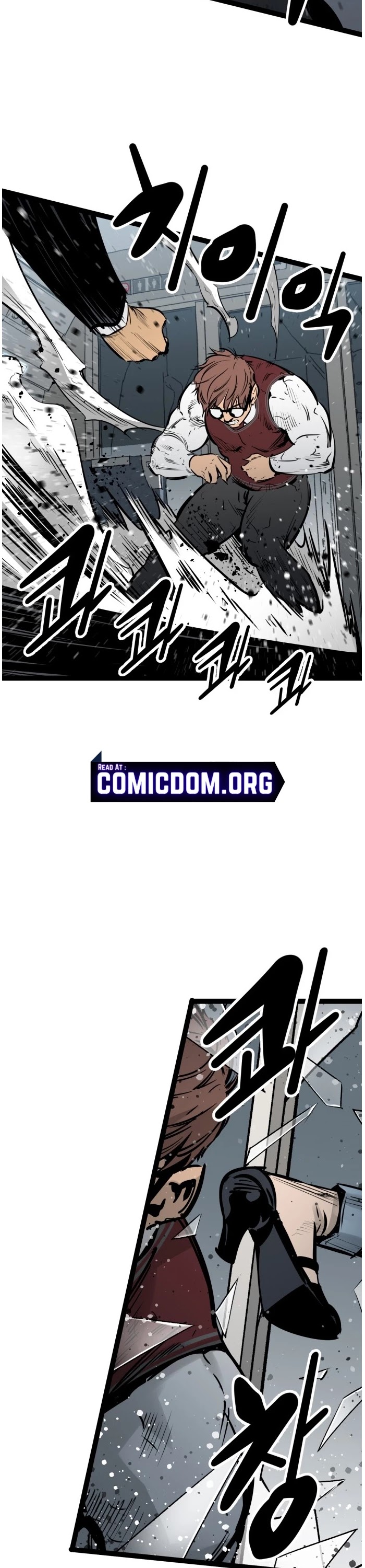 Gosam Mussang Chapter 58 page 33 - Chapter 58