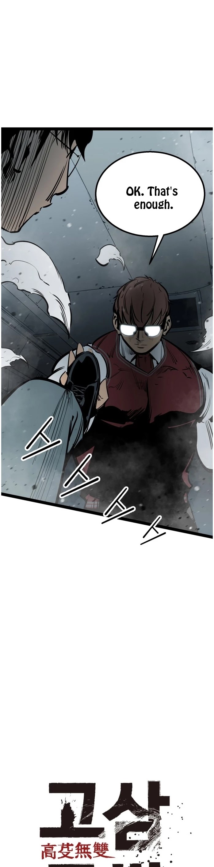 Gosam Mussang Chapter 58 page 9 - Chapter 58
