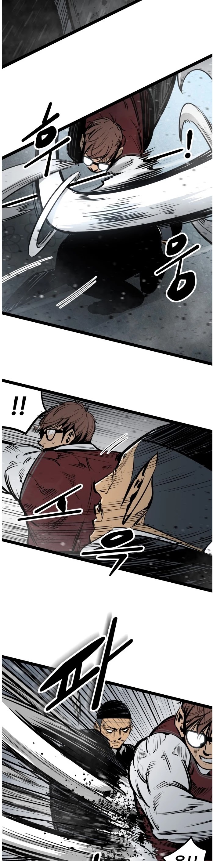 Gosam Mussang Chapter 59 page 10 - Chapter 59