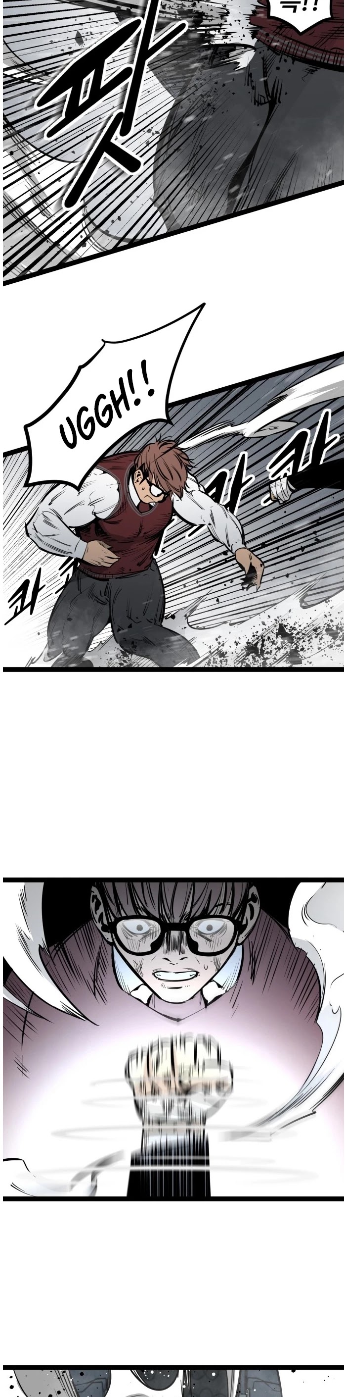 Gosam Mussang Chapter 59 page 11 - Chapter 59
