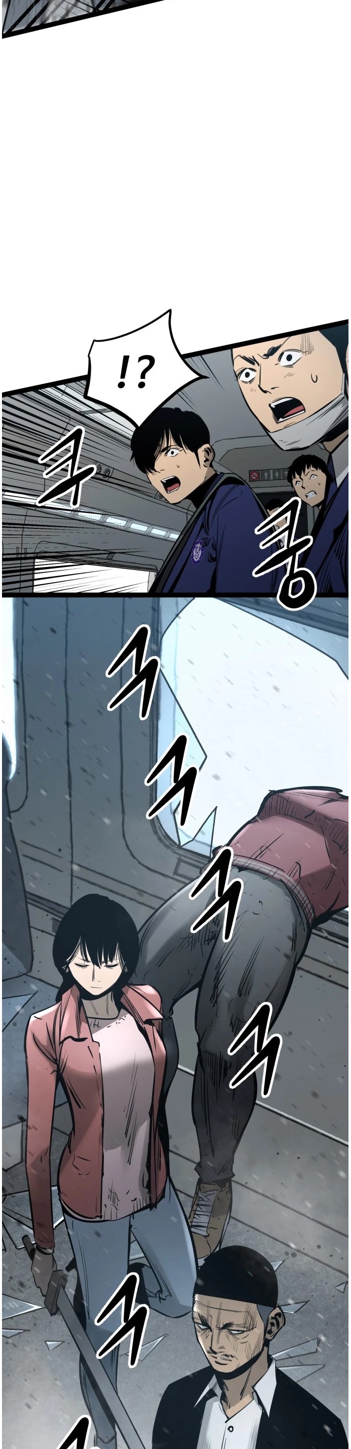 Gosam Mussang Chapter 59 page 16 - Chapter 59