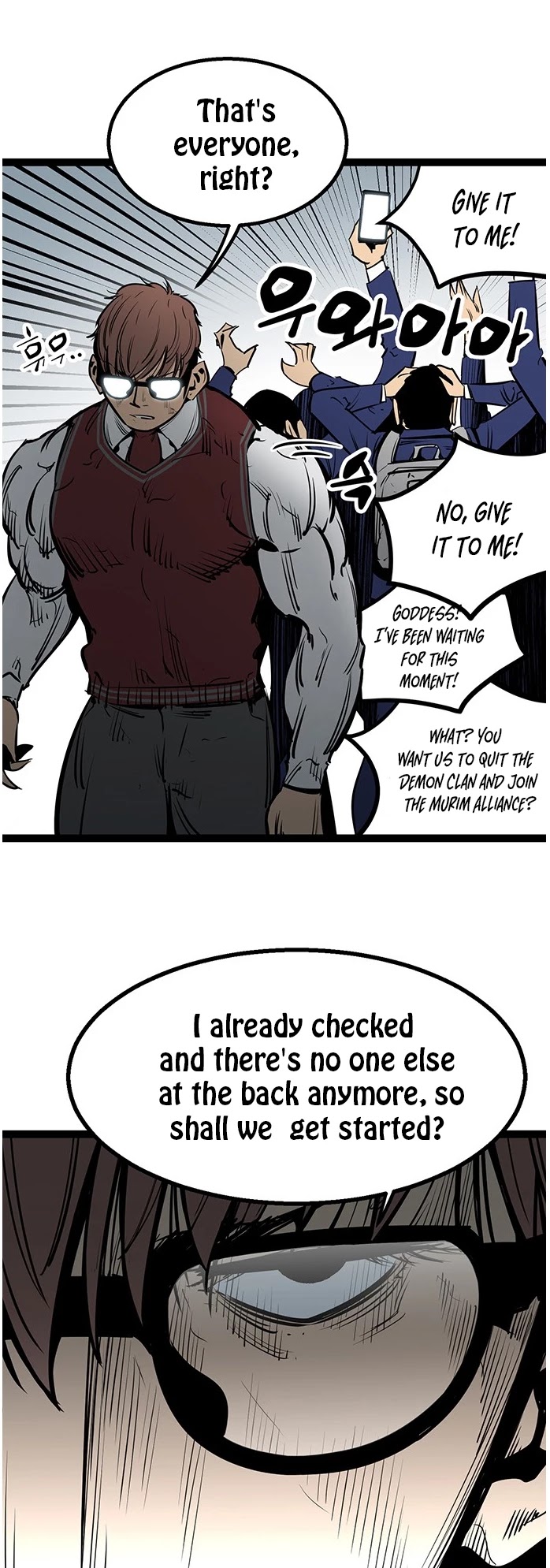 Gosam Mussang Chapter 59 page 33 - Chapter 59