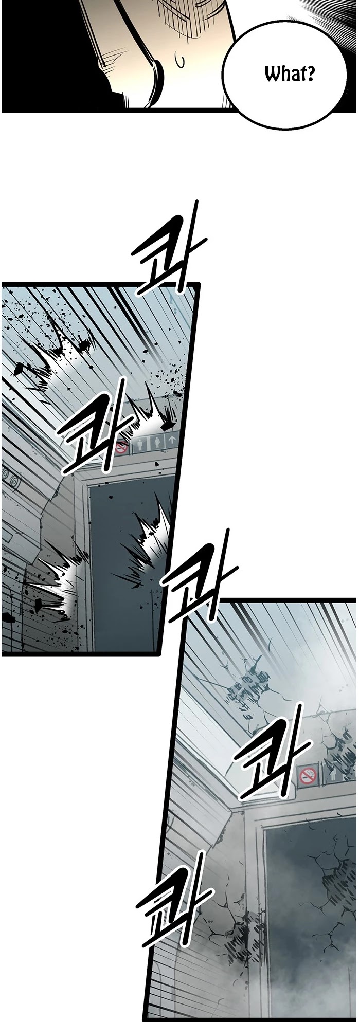 Gosam Mussang Chapter 59 page 36 - Chapter 59