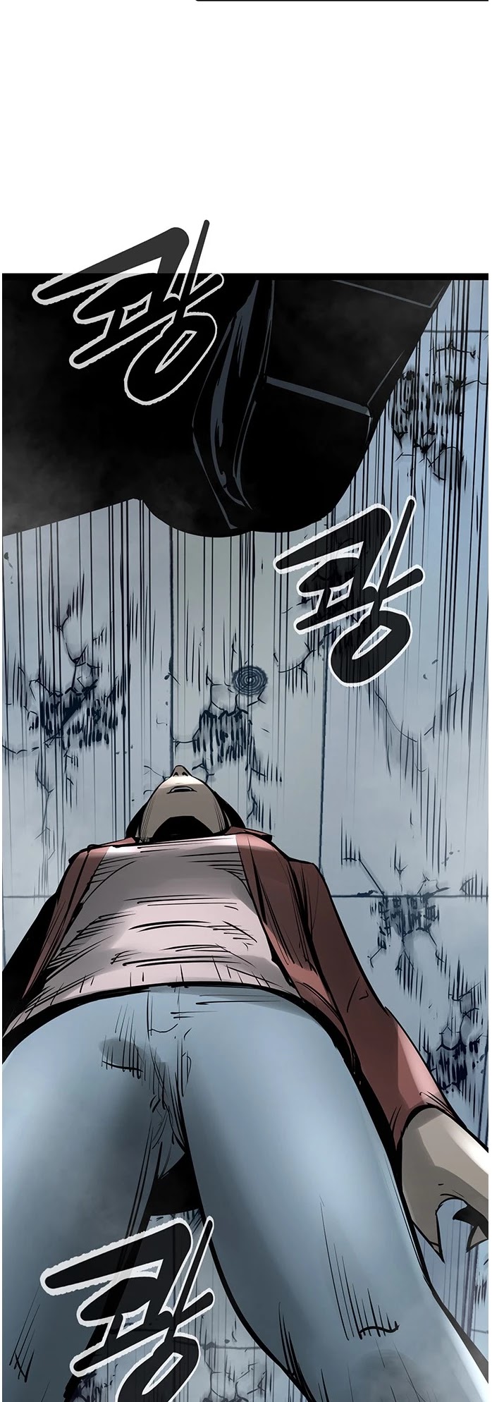 Gosam Mussang Chapter 59 page 37 - Chapter 59