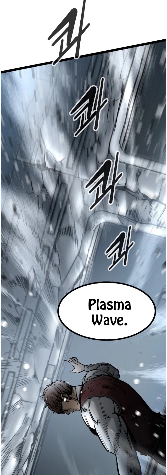 Gosam Mussang Chapter 59 page 39 - Chapter 59