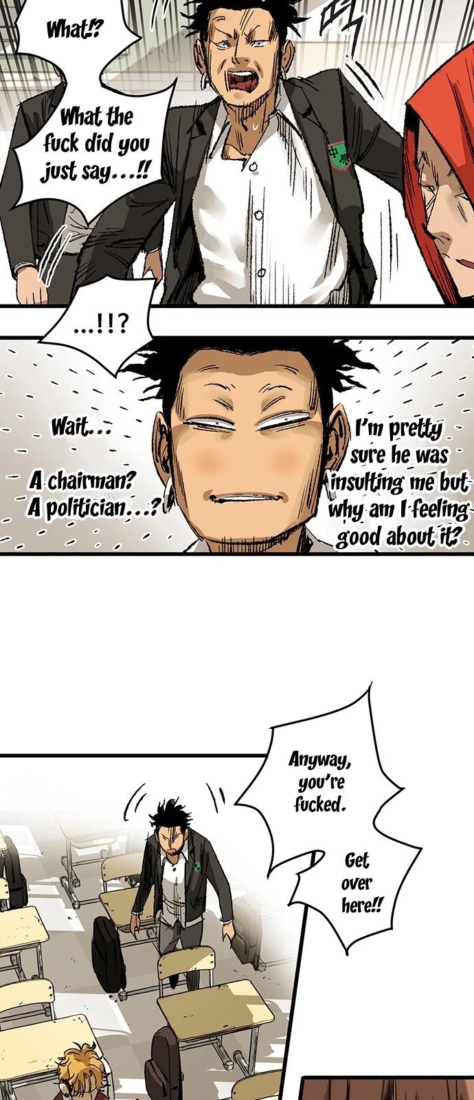 Gosam Mussang Chapter 6 page 15 - Chapter 6