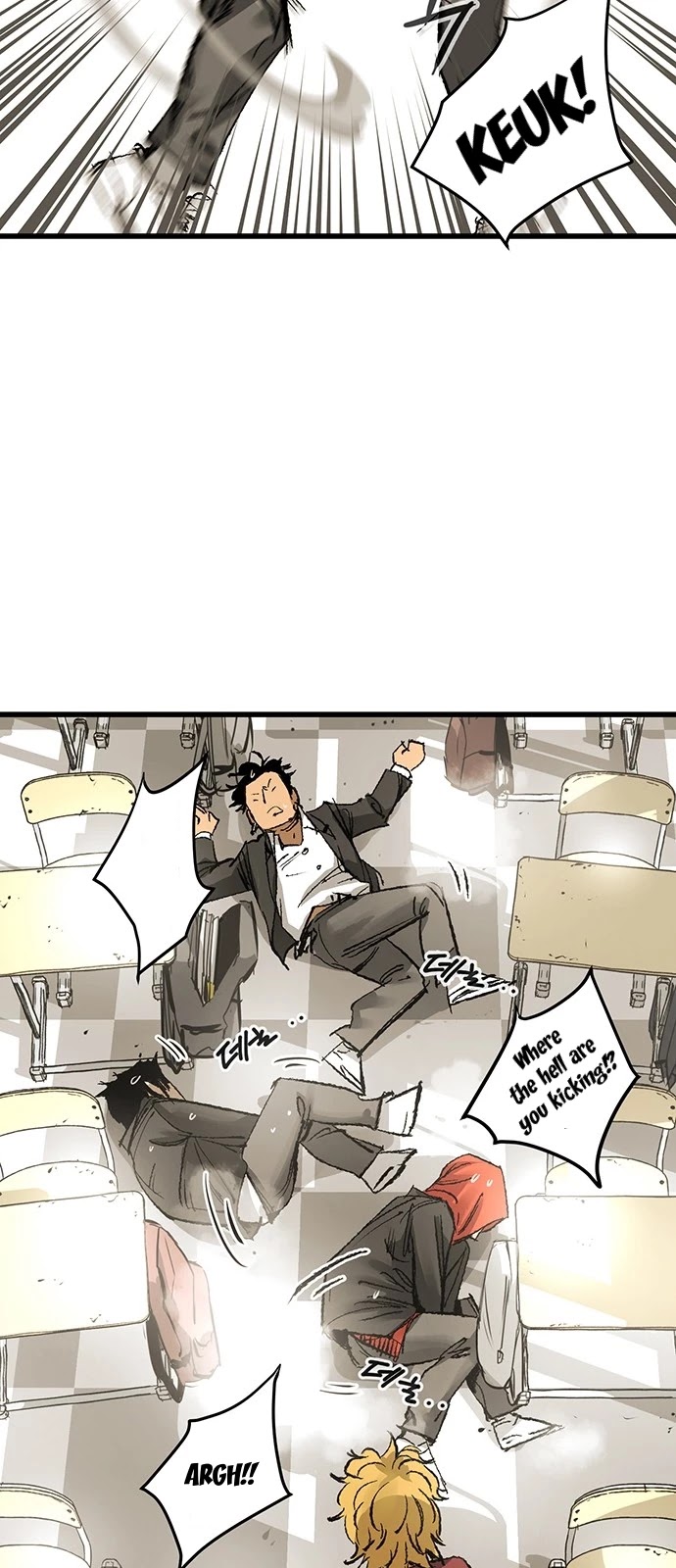Gosam Mussang Chapter 6 page 32 - Chapter 6