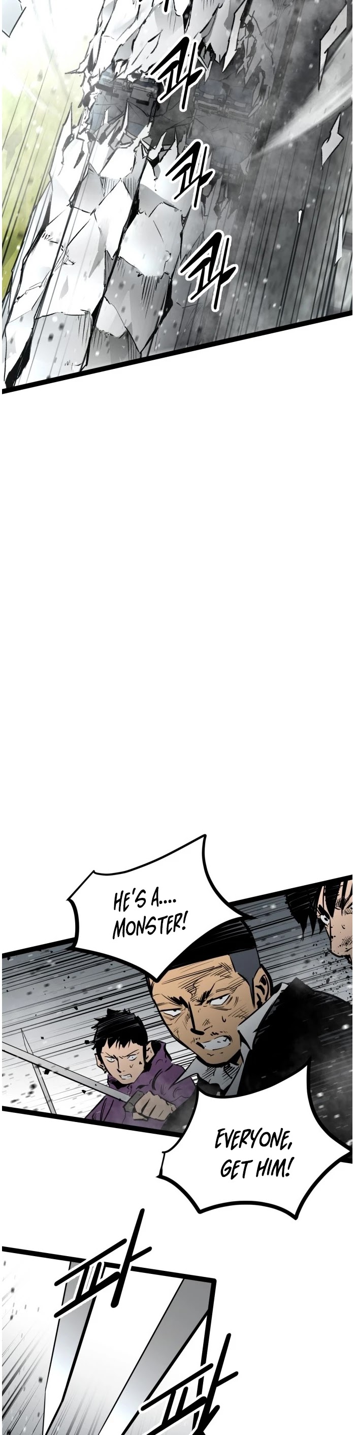 Gosam Mussang Chapter 60 page 11 - Chapter 60