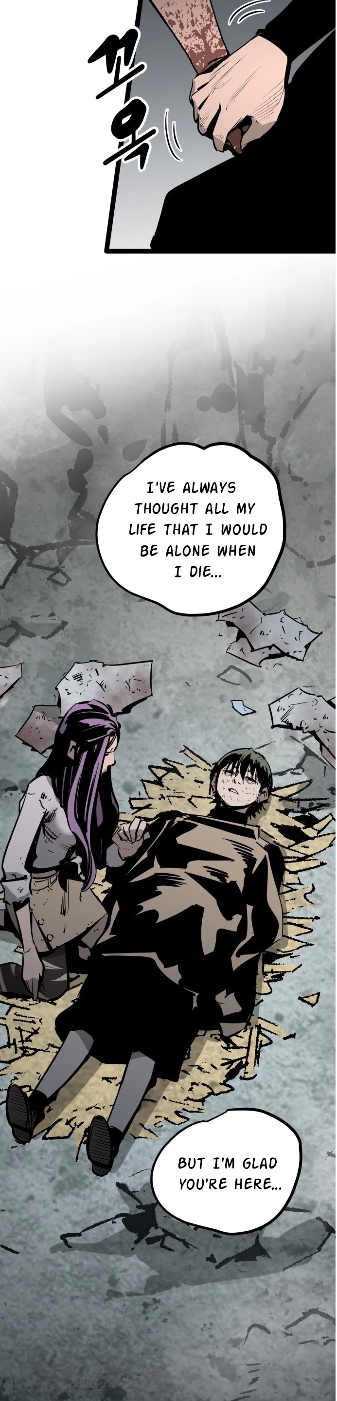 Gosam Mussang Chapter 60 page 31 - Chapter 60