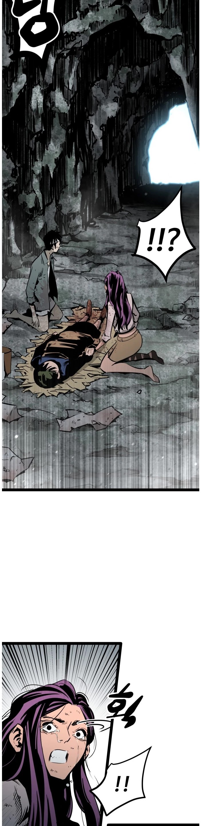Gosam Mussang Chapter 60 page 33 - Chapter 60