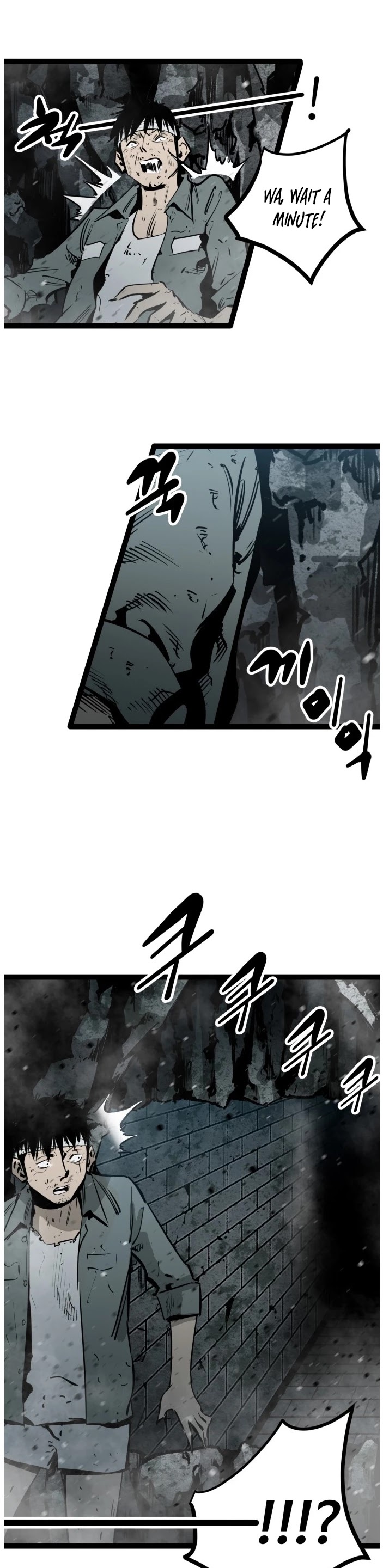 Gosam Mussang Chapter 60 page 37 - Chapter 60