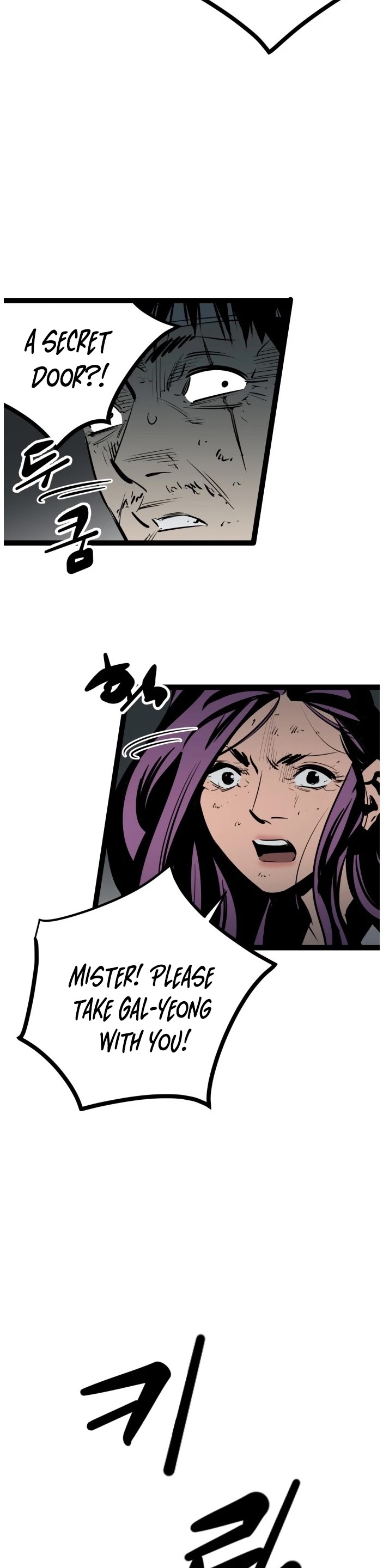 Gosam Mussang Chapter 60 page 38 - Chapter 60