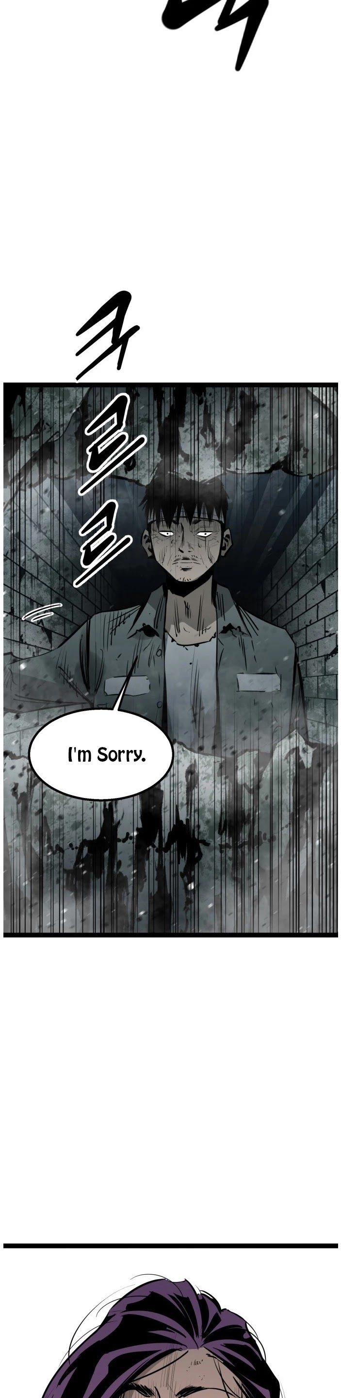 Gosam Mussang Chapter 60 page 39 - Chapter 60