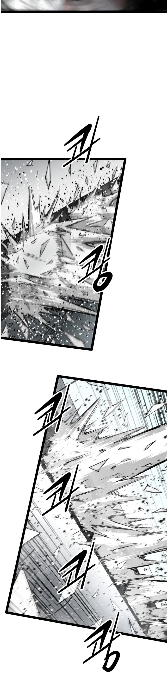 Gosam Mussang Chapter 60 page 4 - Chapter 60