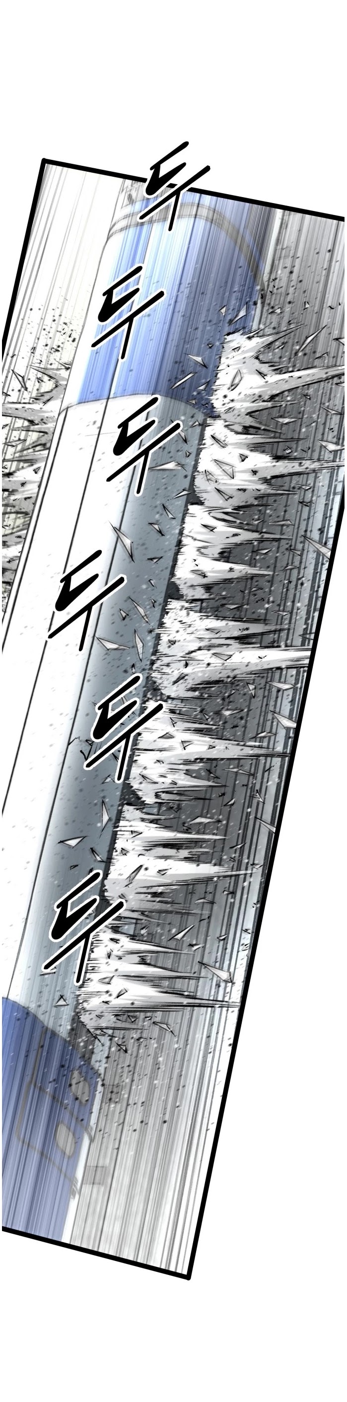 Gosam Mussang Chapter 60 page 5 - Chapter 60