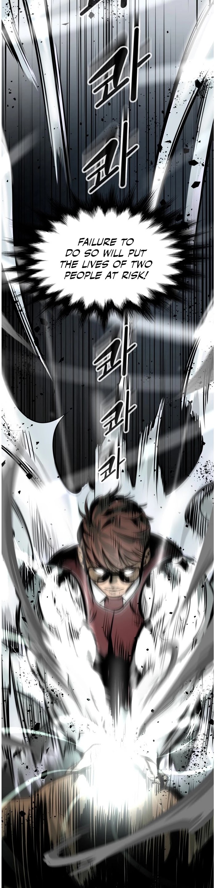 Gosam Mussang Chapter 61 page 17 - Chapter 61